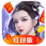 倚剑归仙