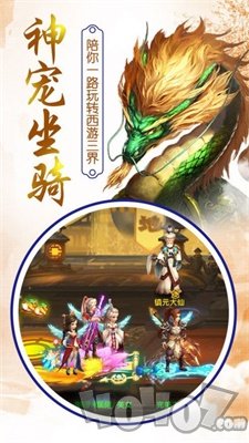 映月苍诀