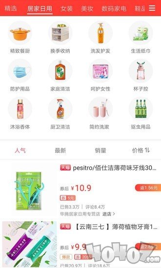 竹小阁