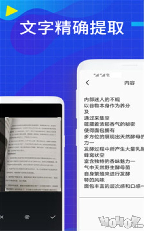 JPG转换