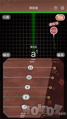 啼莺古筝调音