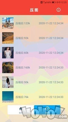 压图