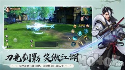 我在仙界做反派