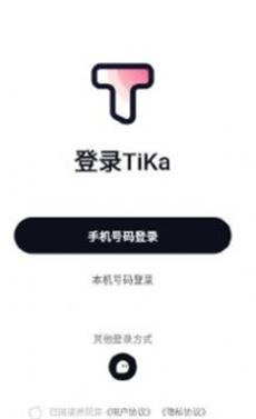 TiKa截图