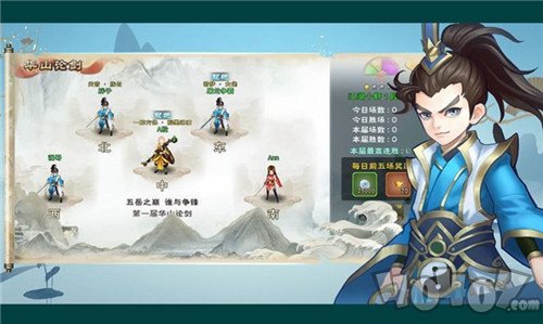 修炼成富豪