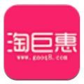 淘巨惠