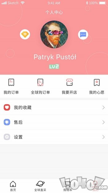 折折仓