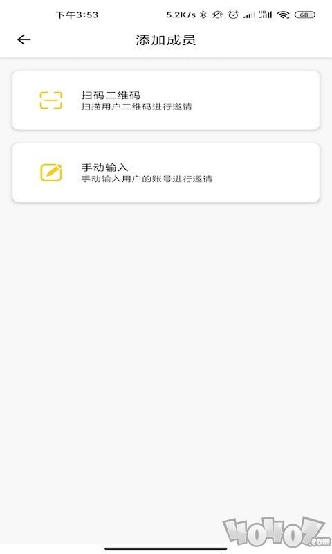 智能良品