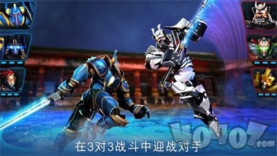 终极机械格斗