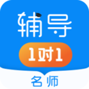 家教辅导1对1