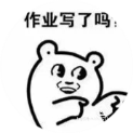 古代模拟人生