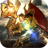 星辰神器单职业