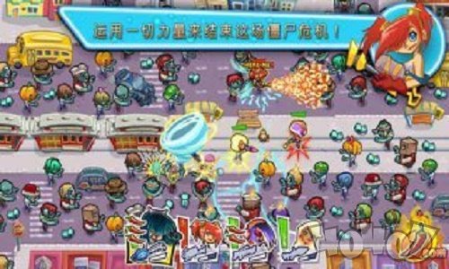 枪之荣耀僵尸