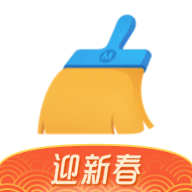 雪豹清理大师