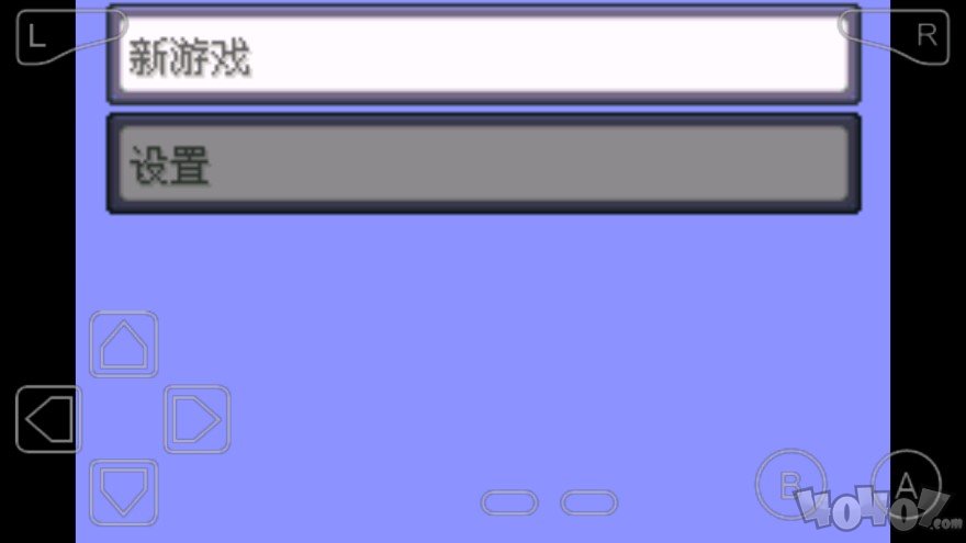 口袋妖怪邪钻
