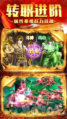 众神盗墓黑市交易