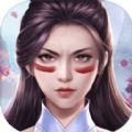 诛魔之战