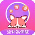 返利高佣联盟