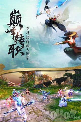 九州青云剑