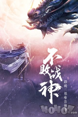 九州青云剑