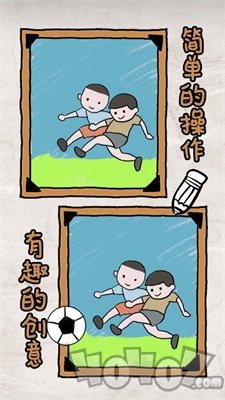 脑洞大师涂鸦画画