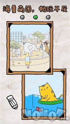 脑洞大师涂鸦画画