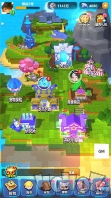 尼德兰战纪