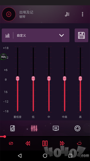 低音炮音效均衡器