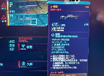 赛博朋克2077传说智能狙击步枪阿修罗怎么拿 阿修罗获取攻略教程