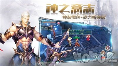 荣耀大天使雅典娜