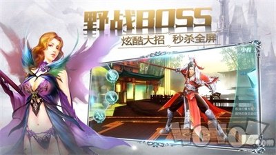 荣耀大天使雅典娜