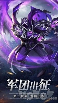 一剑凌九州
