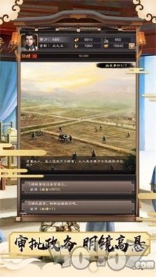 大宋洗冤录