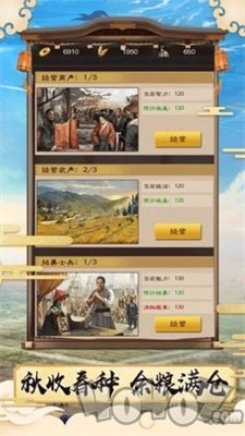 大宋洗冤录