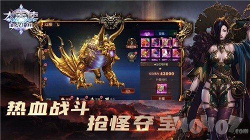 大天使战场女武神