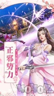 大主宰之浮生入梦