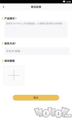 样叽