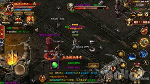 嘟嘟归来寂静传奇