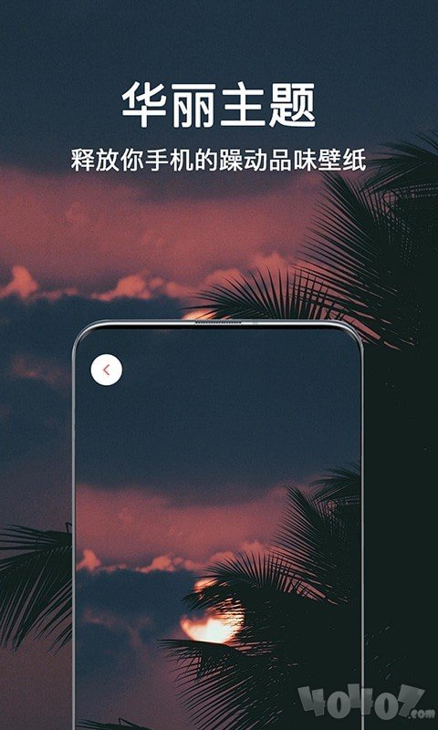 微言头像大全