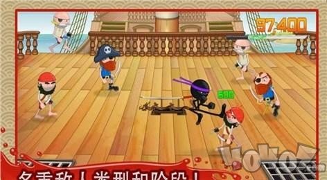 粉碎忍者
