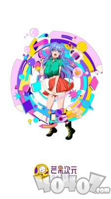 芒果次元快看小说