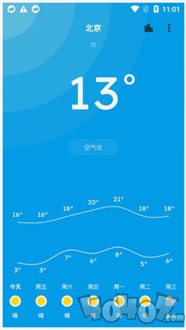 Pure天气