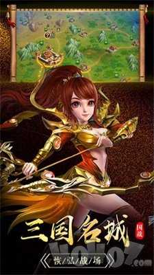 烽火玉如