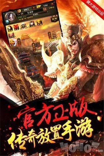 黑暗大极品传奇