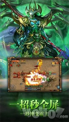黑喵精灵毒液传奇