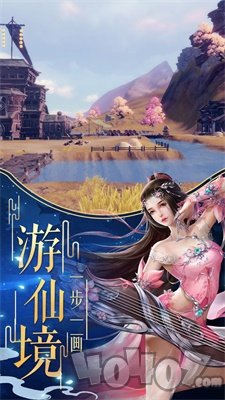 洪荒之通天雷帝