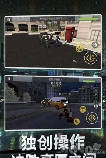 神射手刺客