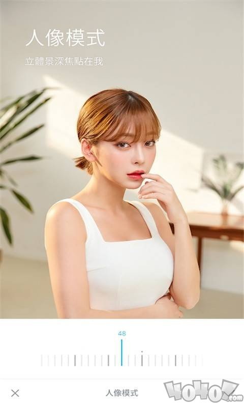 素颜美颜相机