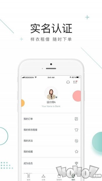 线尚大师