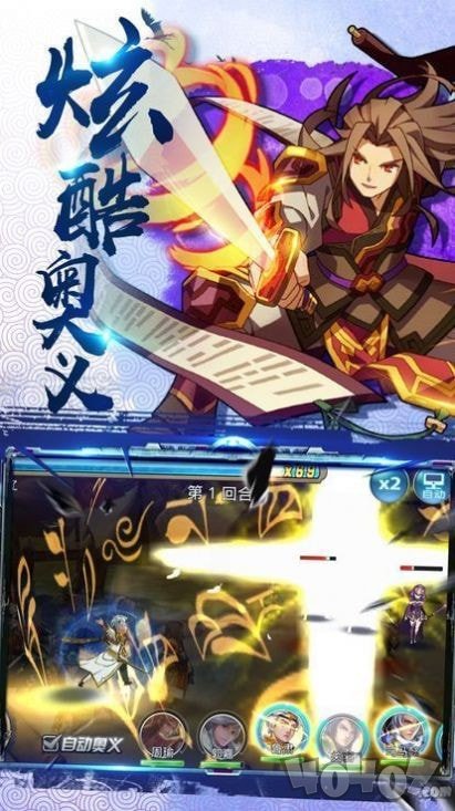 万界之至尊信仰
